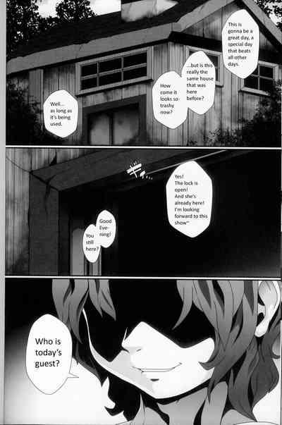 Kivwolf's section of Kicktyan's anthology "Pleasure Fall 4" 1