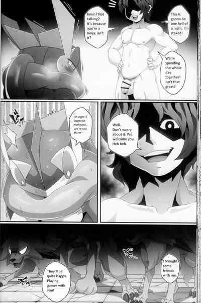 Kivwolf's section of Kicktyan's anthology "Pleasure Fall 4" 3