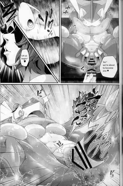 Kivwolf's section of Kicktyan's anthology "Pleasure Fall 4" 6