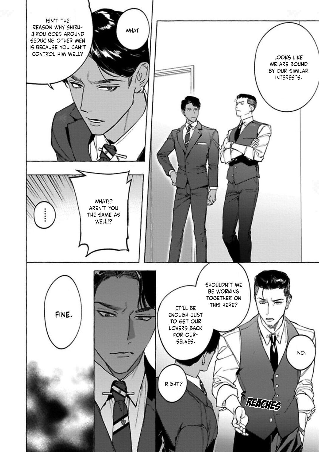 [Service Boy (Hontoku) Office no Hyou (Act 1-5) [English] {Cinnamoroll Army} 137