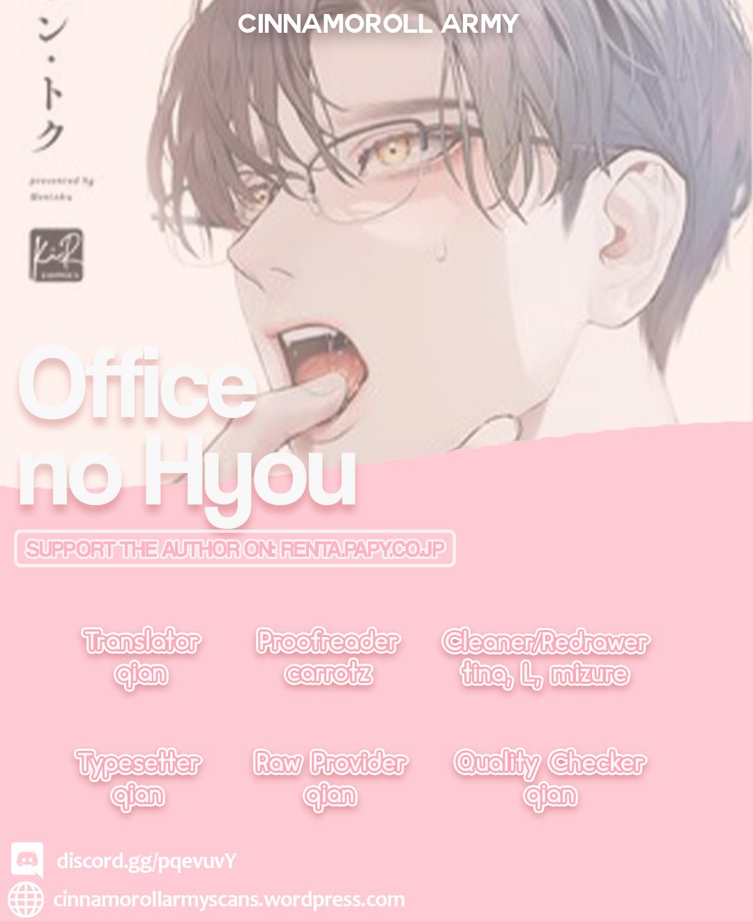 [Service Boy (Hontoku) Office no Hyou (Act 1-5) [English] {Cinnamoroll Army} 165