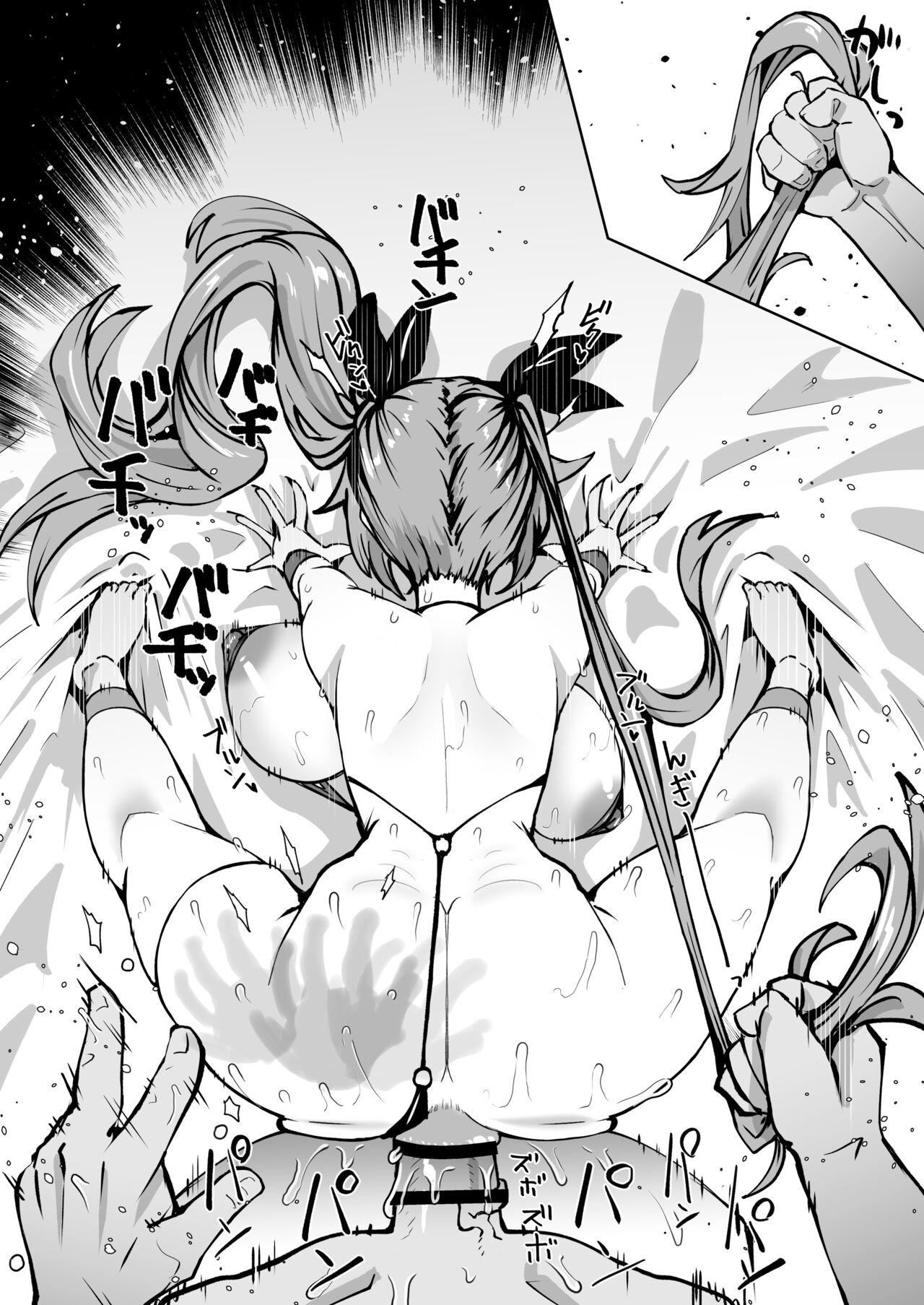 C102 Tokuten Manga Night Angel ni Mei no Ketsu Hamedori o Okuttara KetsuOna Shita yo 14