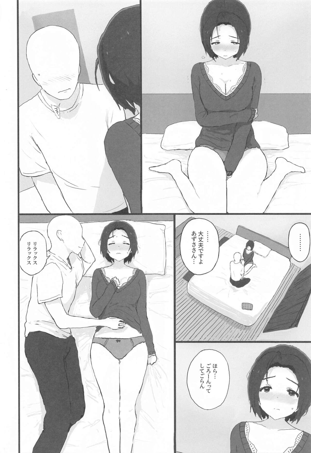 Cumshots Yuttari Honwaka Azusa-san to Issho - The idolmaster Wetpussy - Page 11