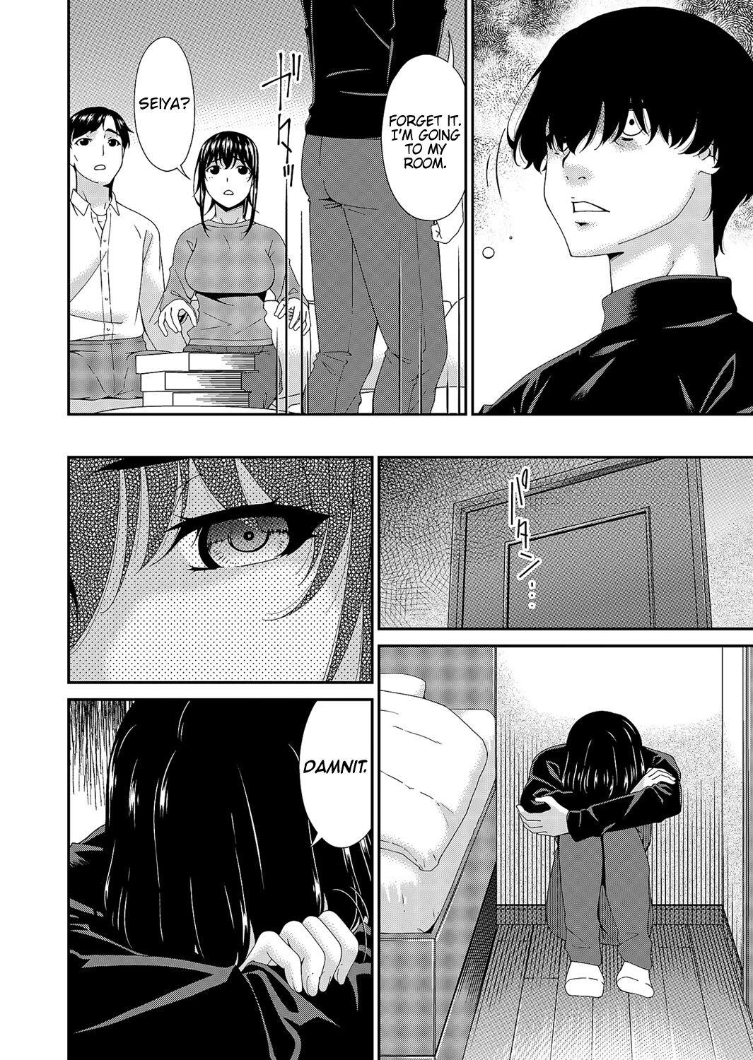 Hardcore Sex Saiin Kazoku Ch. 3 | Hypnotic Family Ch. 3 Shot - Page 4