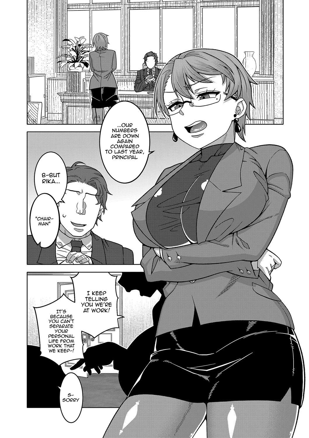 [Takatsu] Kyouso-sama no Tsukurikata | The Making of a Cult Leader Ch.1-3 [English] {Doujins.com} [Digital] 70