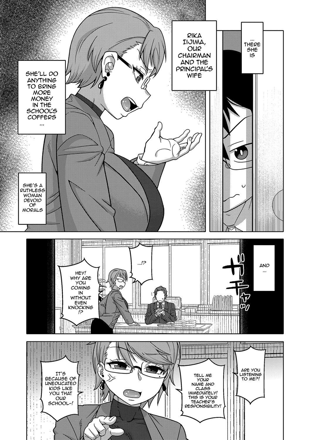 [Takatsu] Kyouso-sama no Tsukurikata | The Making of a Cult Leader Ch.1-3 [English] {Doujins.com} [Digital] 71