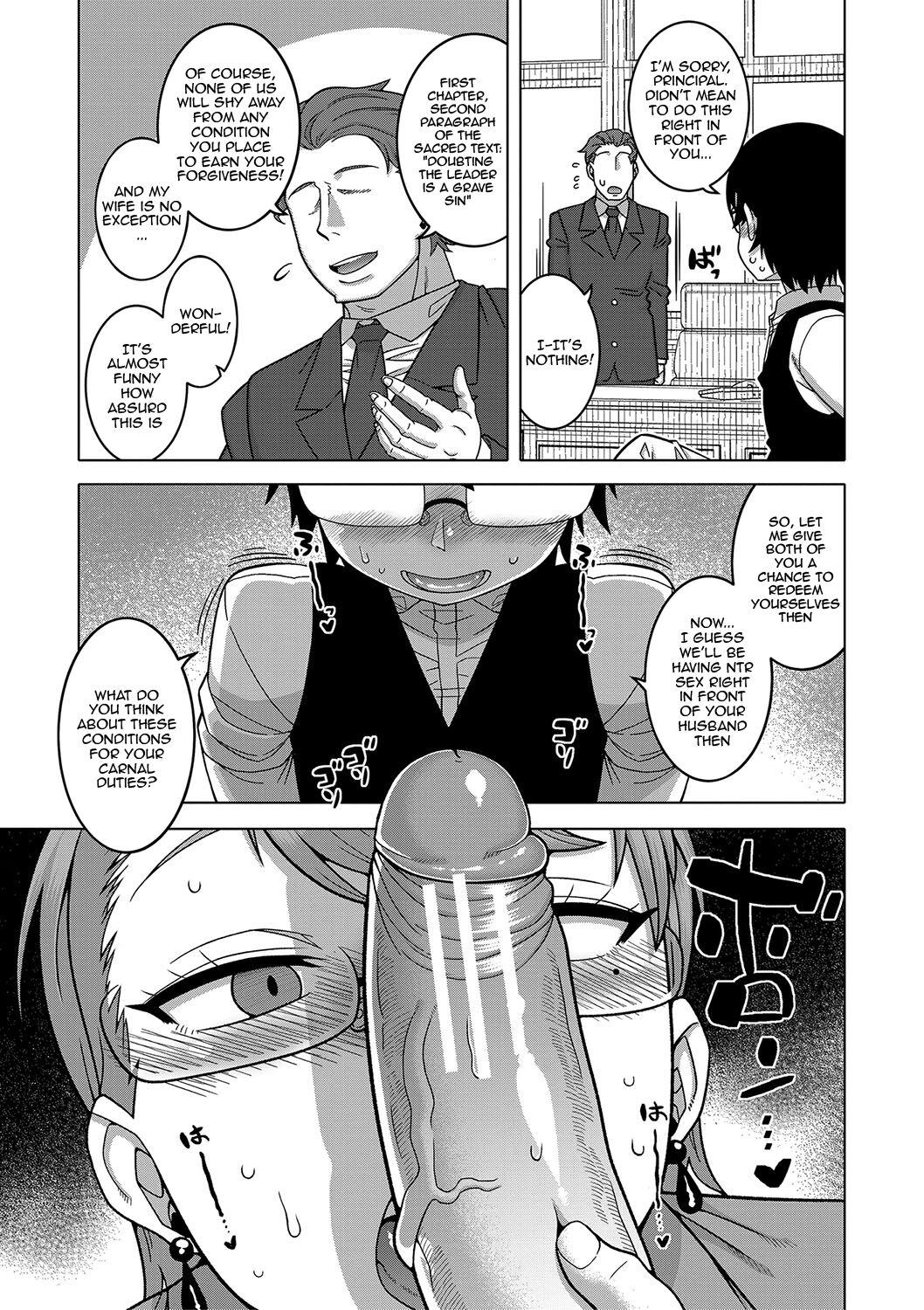 [Takatsu] Kyouso-sama no Tsukurikata | The Making of a Cult Leader Ch.1-3 [English] {Doujins.com} [Digital] 73