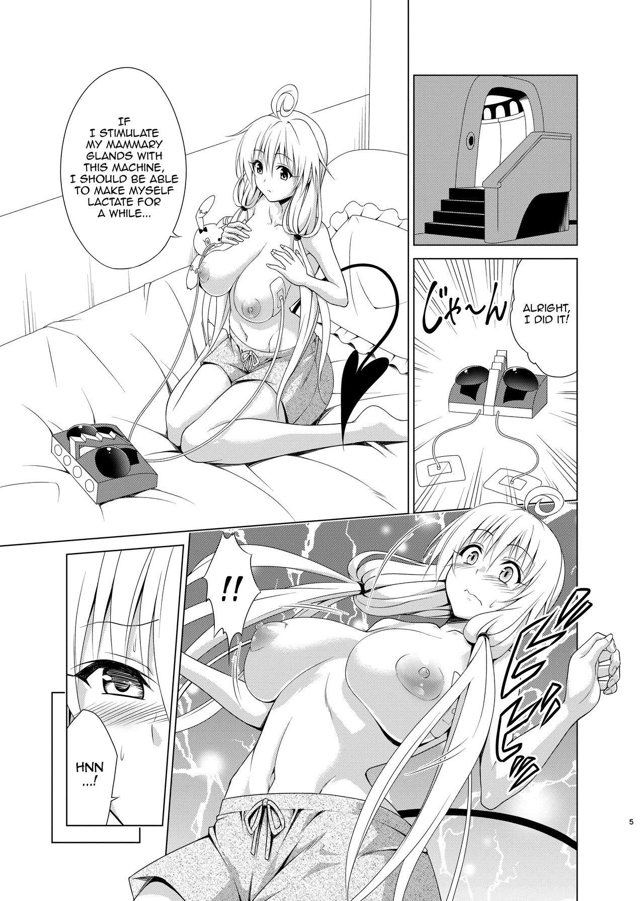 Public Mezase! Rakuen Keikaku RX Vol. 2 | Aim for it! Paradise Plan RX vol. 2 - To love-ru Amatuer Porn - Page 4