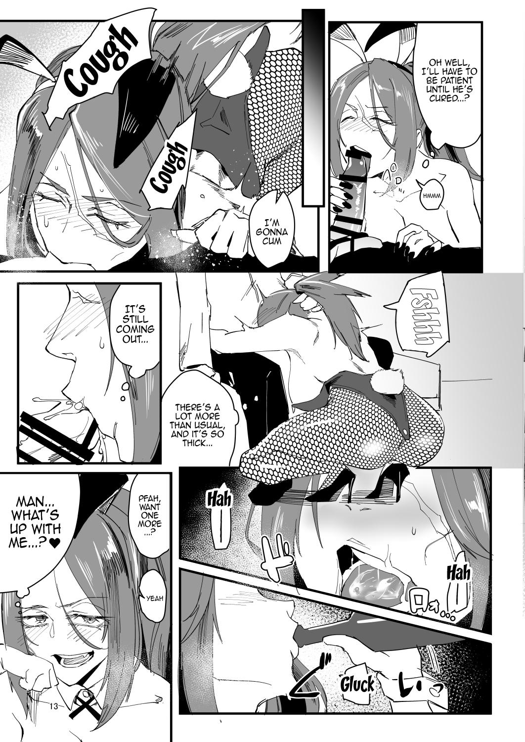 Porn Genkai Drake-san DeliHeal Kaigyou Hen | Drake is at Her Limit. Starting Out As A Delivery Prostitute - Fate grand order Amateur Sex - Page 12