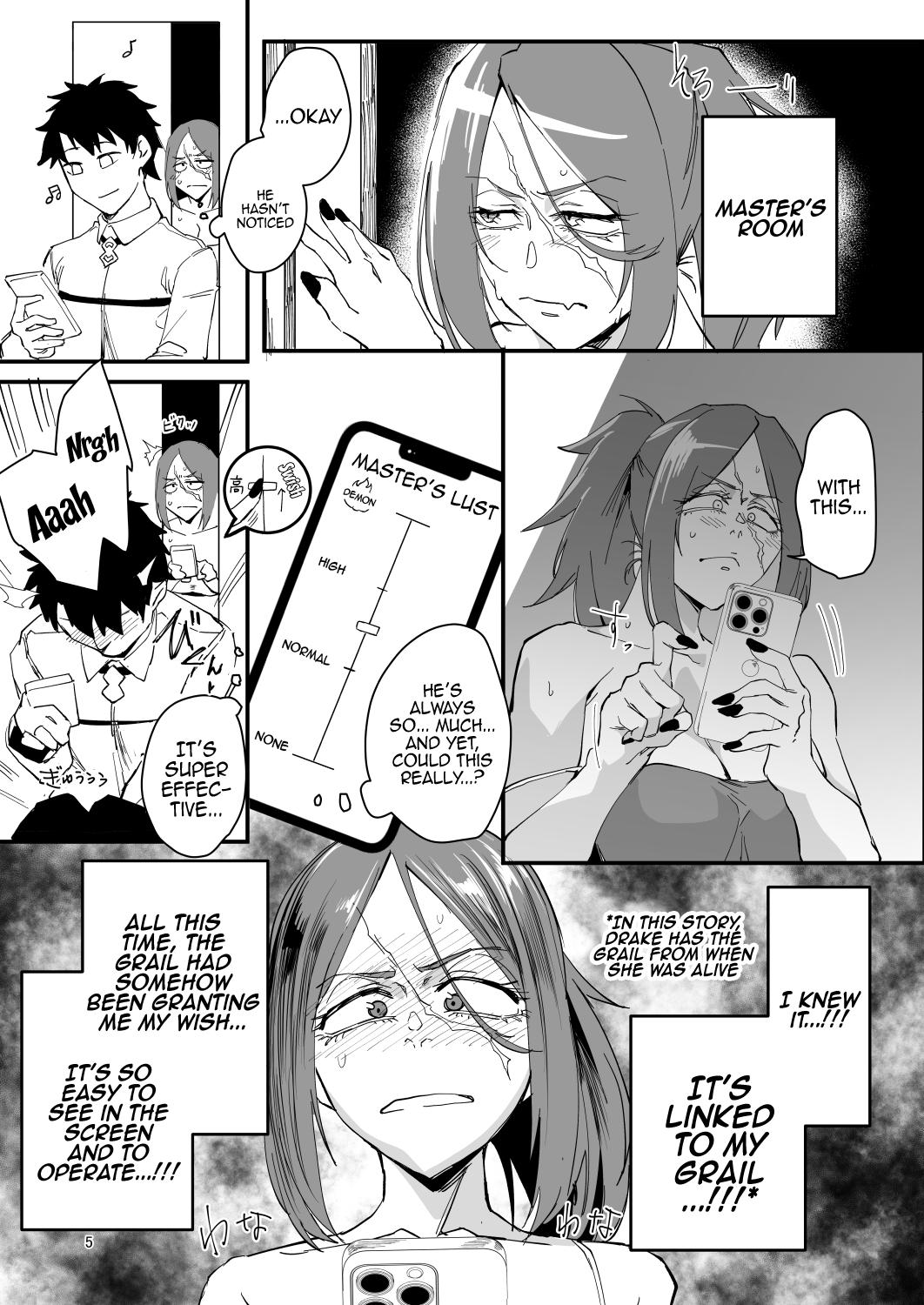 Porn Genkai Drake-san DeliHeal Kaigyou Hen | Drake is at Her Limit. Starting Out As A Delivery Prostitute - Fate grand order Amateur Sex - Page 4