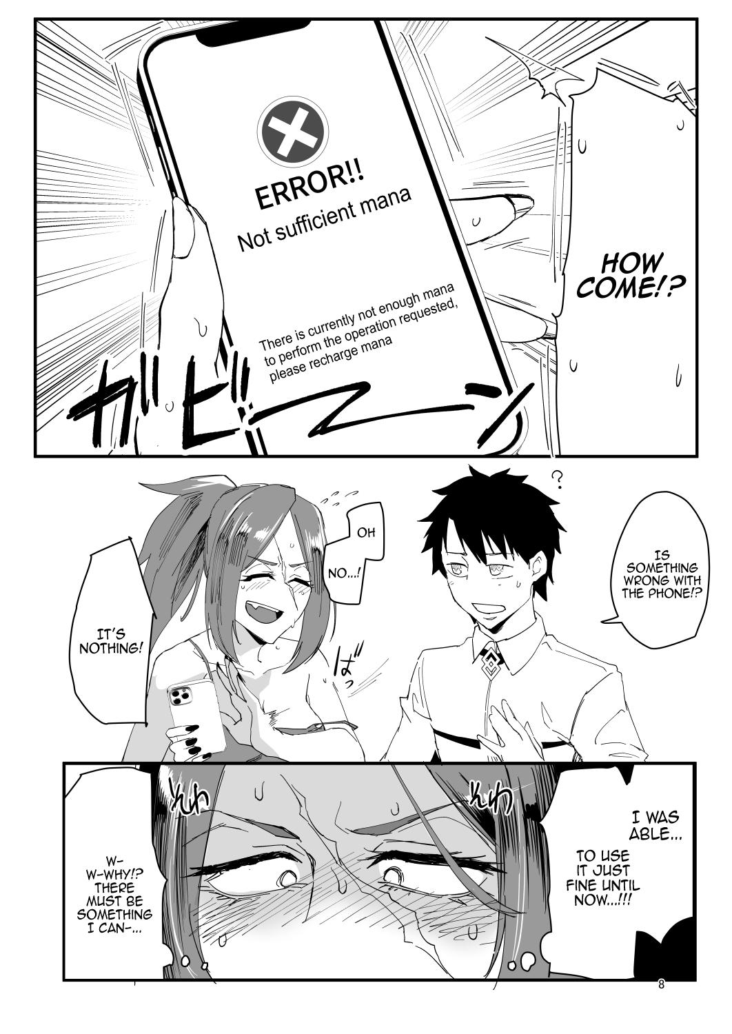 Porn Genkai Drake-san DeliHeal Kaigyou Hen | Drake is at Her Limit. Starting Out As A Delivery Prostitute - Fate grand order Amateur Sex - Page 7