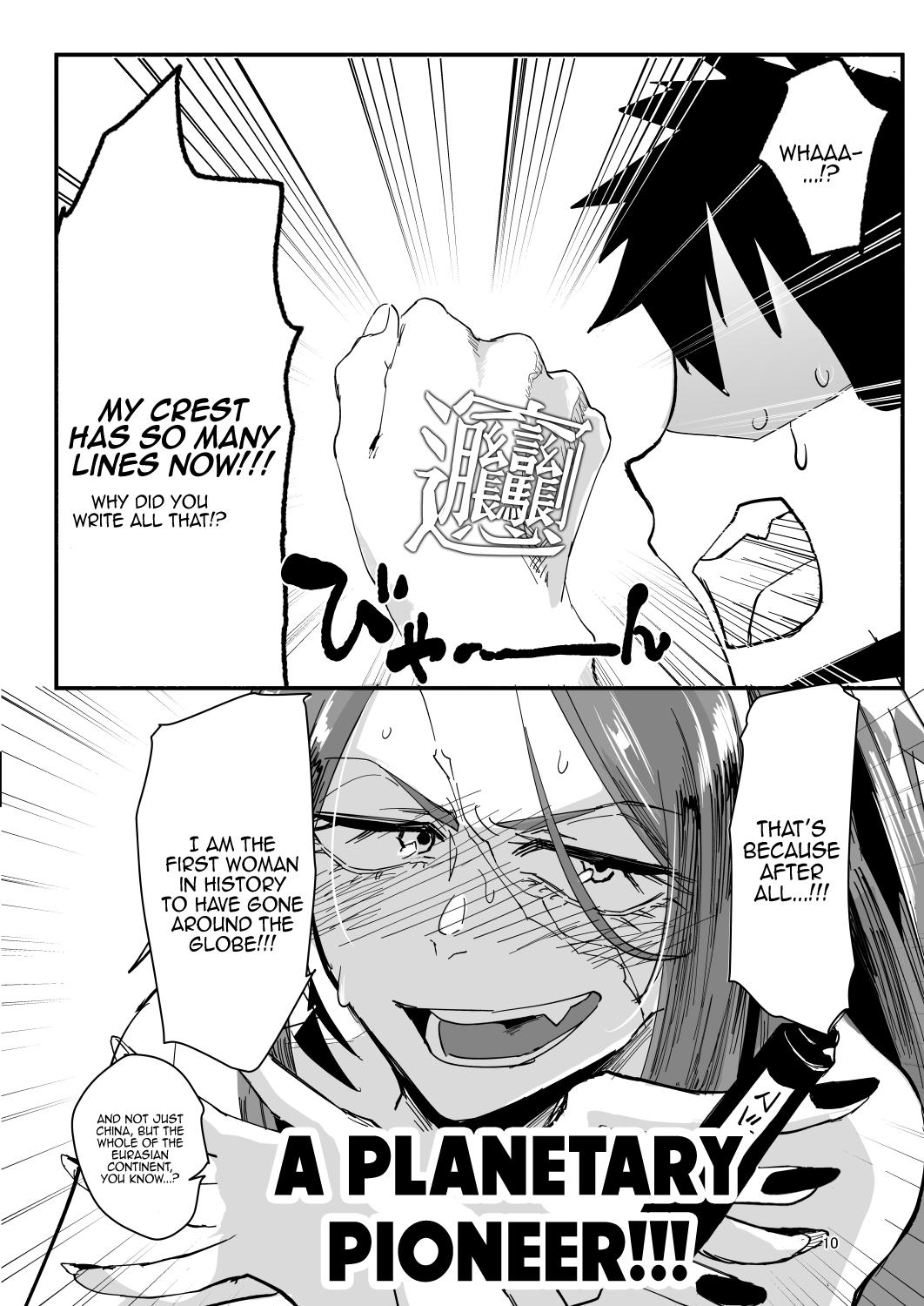 Porn Genkai Drake-san DeliHeal Kaigyou Hen | Drake is at Her Limit. Starting Out As A Delivery Prostitute - Fate grand order Amateur Sex - Page 9