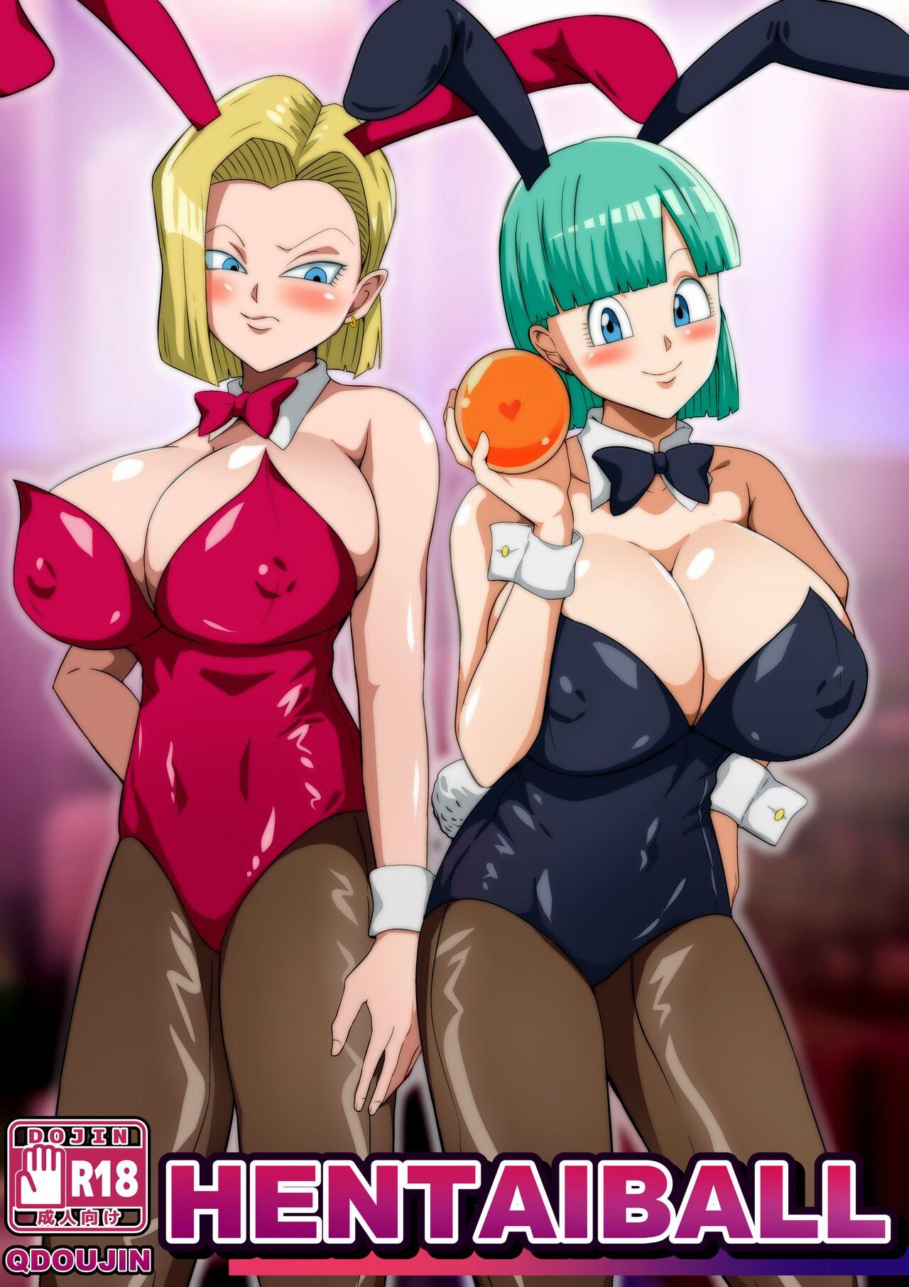 Dom HENTAIBALL - Dragon ball z Innocent - Picture 1