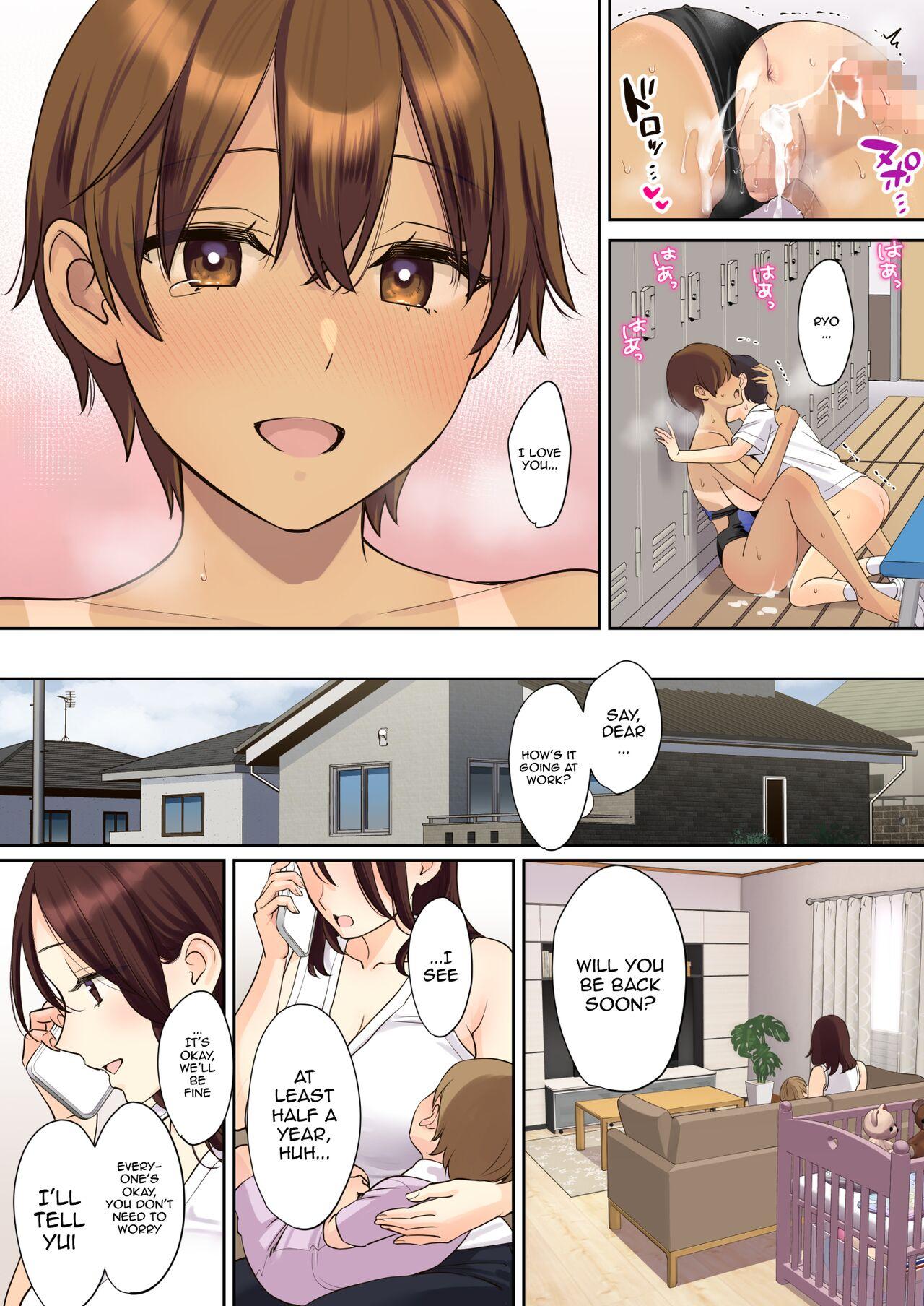 [Oshima Aki] Kanojo no Okaa-san ni Doutei o Ubawareru Hanashi 2 | A Story About a Boy Getting His Virginity Stolen by His (Girl) Friend's Mom 2 [English] {Doujins.com} 66