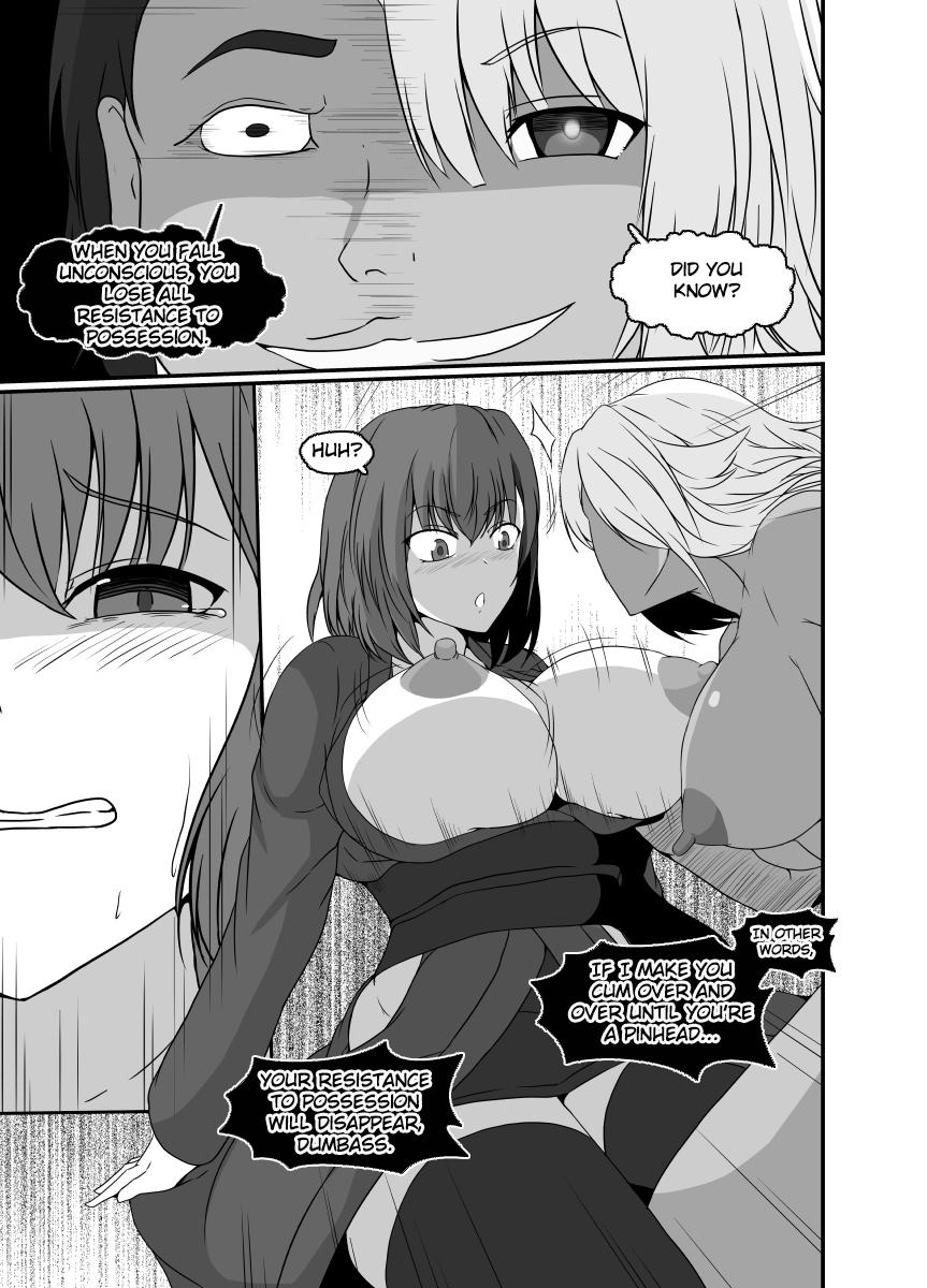 Gay Smoking Shinmai Joreishi wa Akuryo ni  Tsukareru | The Possessed Novice Exorcist - Original Smoking - Page 11