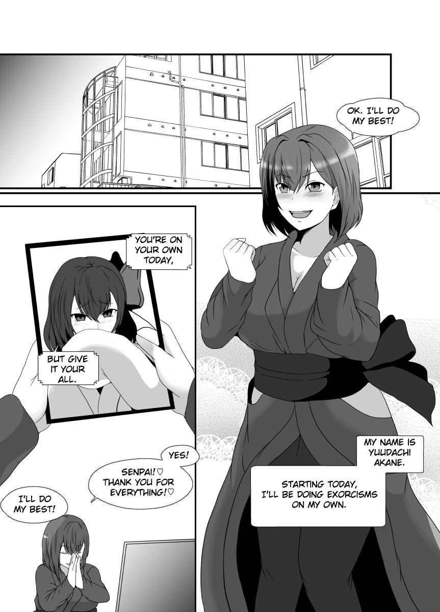 Gay Smoking Shinmai Joreishi wa Akuryo ni  Tsukareru | The Possessed Novice Exorcist - Original Smoking - Page 3