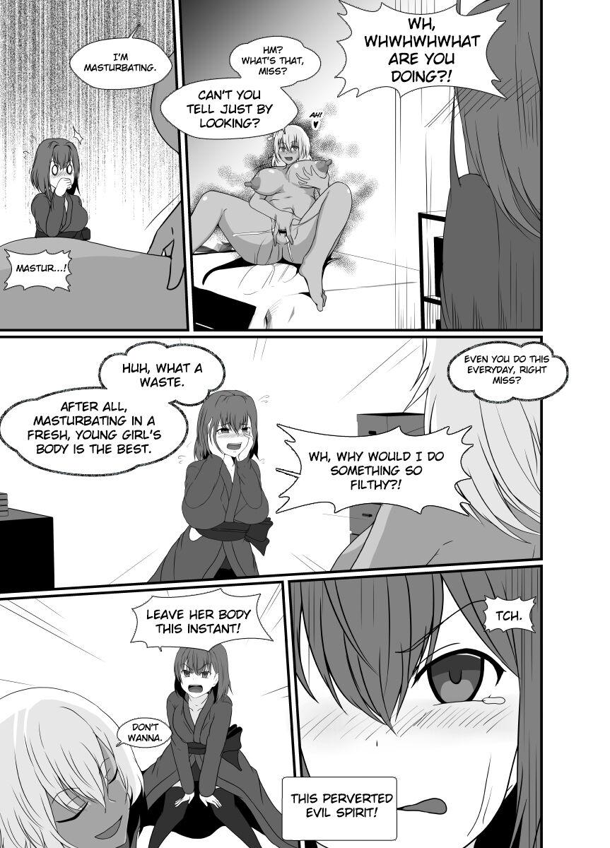 Gay Smoking Shinmai Joreishi wa Akuryo ni  Tsukareru | The Possessed Novice Exorcist - Original Smoking - Page 7