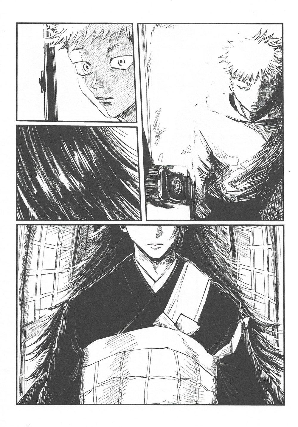 Piss Rakuen no Niwa - Jujutsu kaisen Orgasmus - Page 4