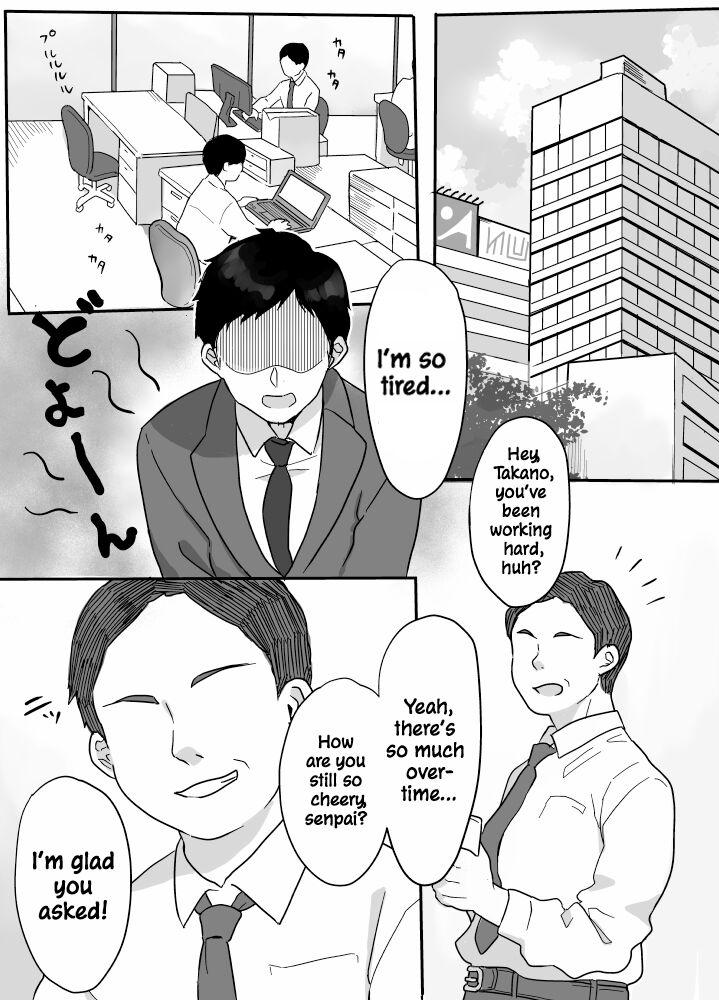 Roughsex [Uramitsu] Nukumori Theraphy ~Iyashi to Nukumori o Teikyou Shimasu~ | Nukumori Theraphy ~Providing Healing and Warmth~ [English] [ConTL] - Original Gaysex - Page 2