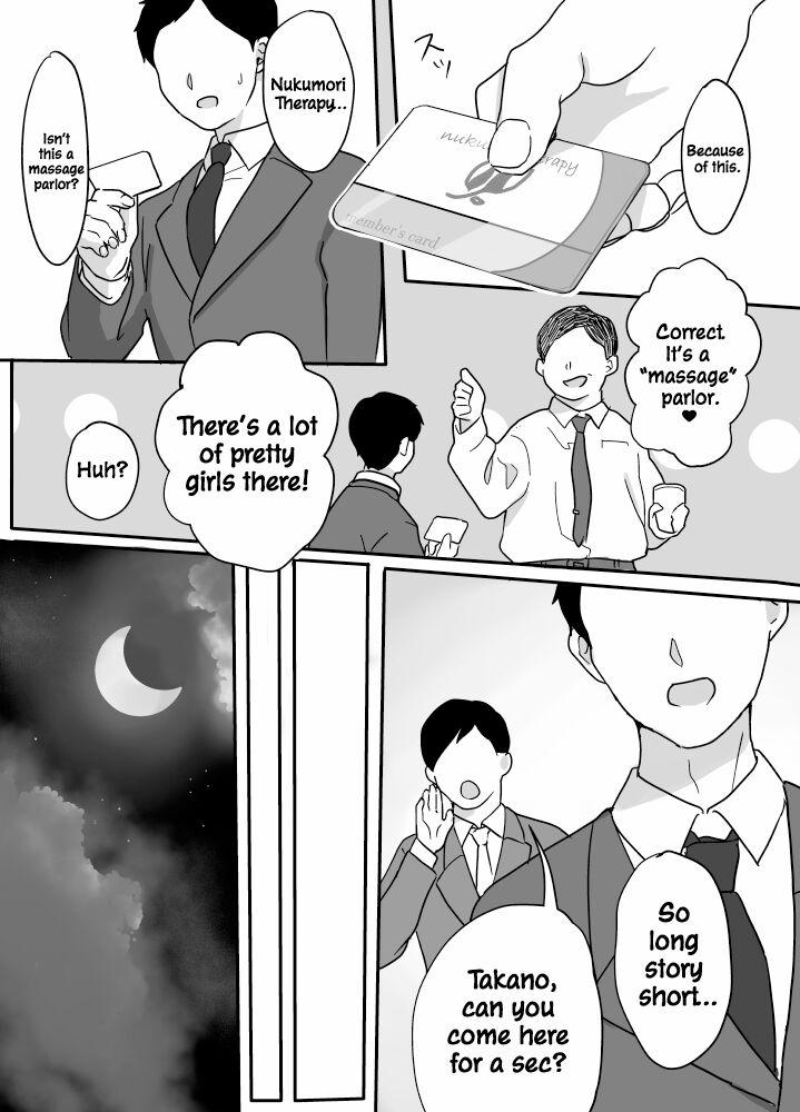 Roughsex [Uramitsu] Nukumori Theraphy ~Iyashi to Nukumori o Teikyou Shimasu~ | Nukumori Theraphy ~Providing Healing and Warmth~ [English] [ConTL] - Original Gaysex - Page 3