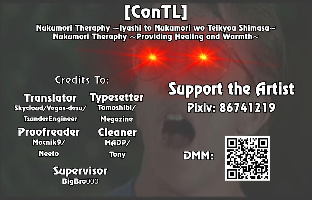 [Uramitsu] Nukumori Theraphy ~Iyashi to Nukumori o Teikyou Shimasu~ | Nukumori Theraphy ~Providing Healing and Warmth~ [English] [ConTL] 42