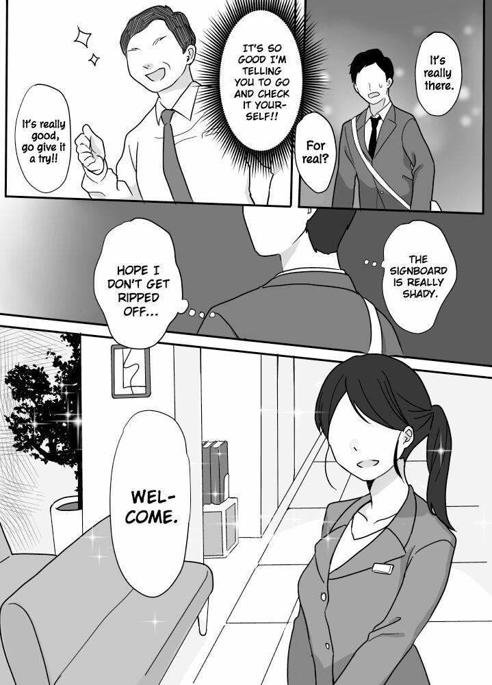 Roughsex [Uramitsu] Nukumori Theraphy ~Iyashi to Nukumori o Teikyou Shimasu~ | Nukumori Theraphy ~Providing Healing and Warmth~ [English] [ConTL] - Original Gaysex - Page 5