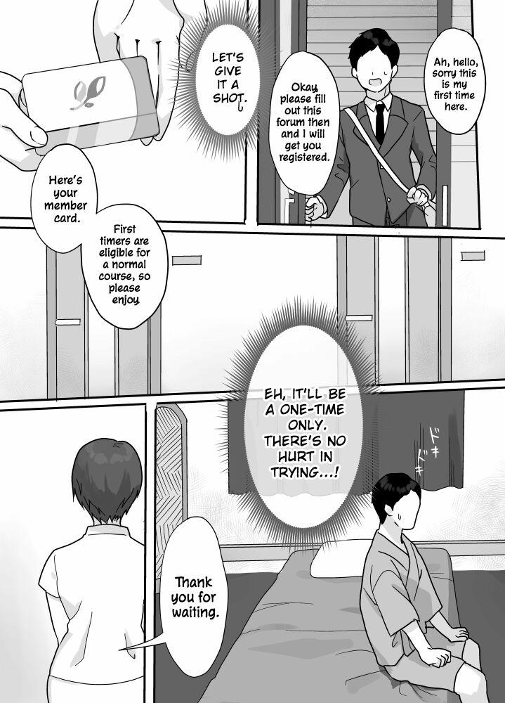 Roughsex [Uramitsu] Nukumori Theraphy ~Iyashi to Nukumori o Teikyou Shimasu~ | Nukumori Theraphy ~Providing Healing and Warmth~ [English] [ConTL] - Original Gaysex - Page 6