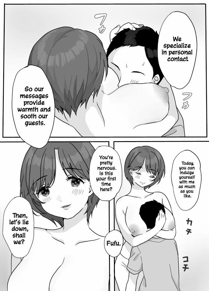 Roughsex [Uramitsu] Nukumori Theraphy ~Iyashi to Nukumori o Teikyou Shimasu~ | Nukumori Theraphy ~Providing Healing and Warmth~ [English] [ConTL] - Original Gaysex - Page 9