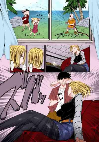 18reru Hon | Android 18's Hypnosis NTR 4