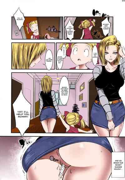 18reru Hon | Android 18's Hypnosis NTR 9