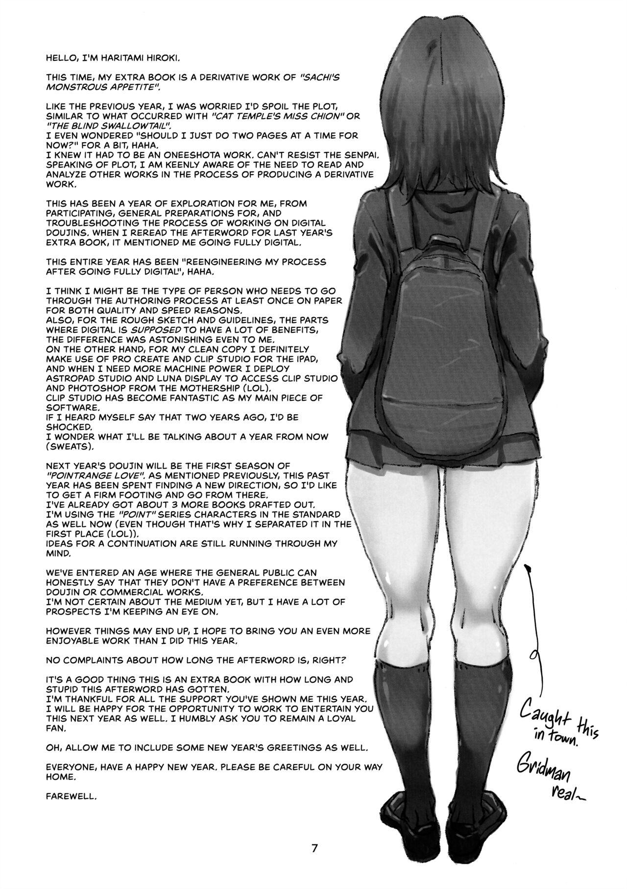 Oral Sex Ano Hito no Chitsu ni wa Boku o Retai | Sachi's Monstrous Vagina - Ano hito no i ni wa boku ga tarinai Price - Page 7