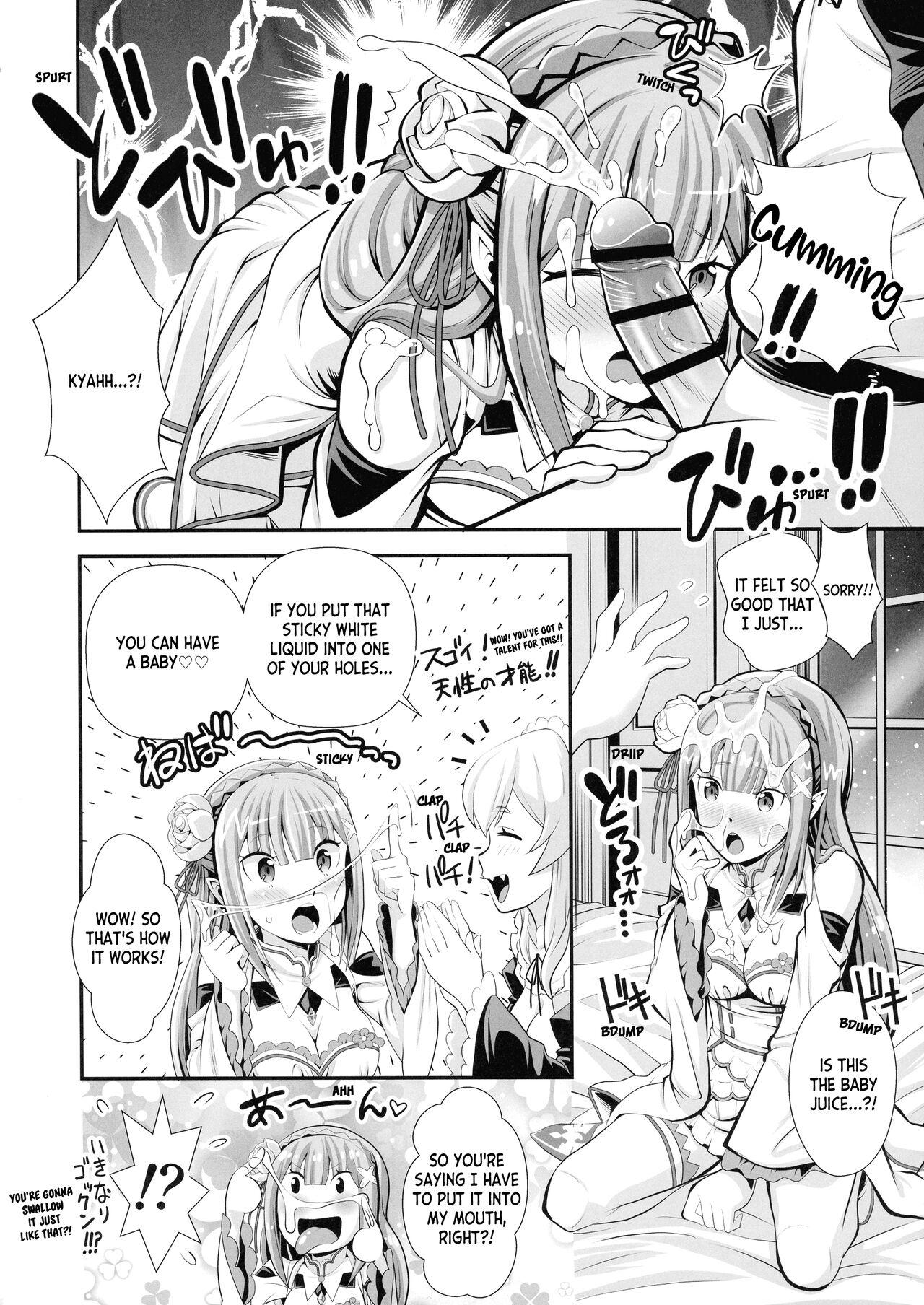 Cumming Re: Zero na Maid-san vol. 3 - Re zero kara hajimeru isekai seikatsu Ecchi - Page 10
