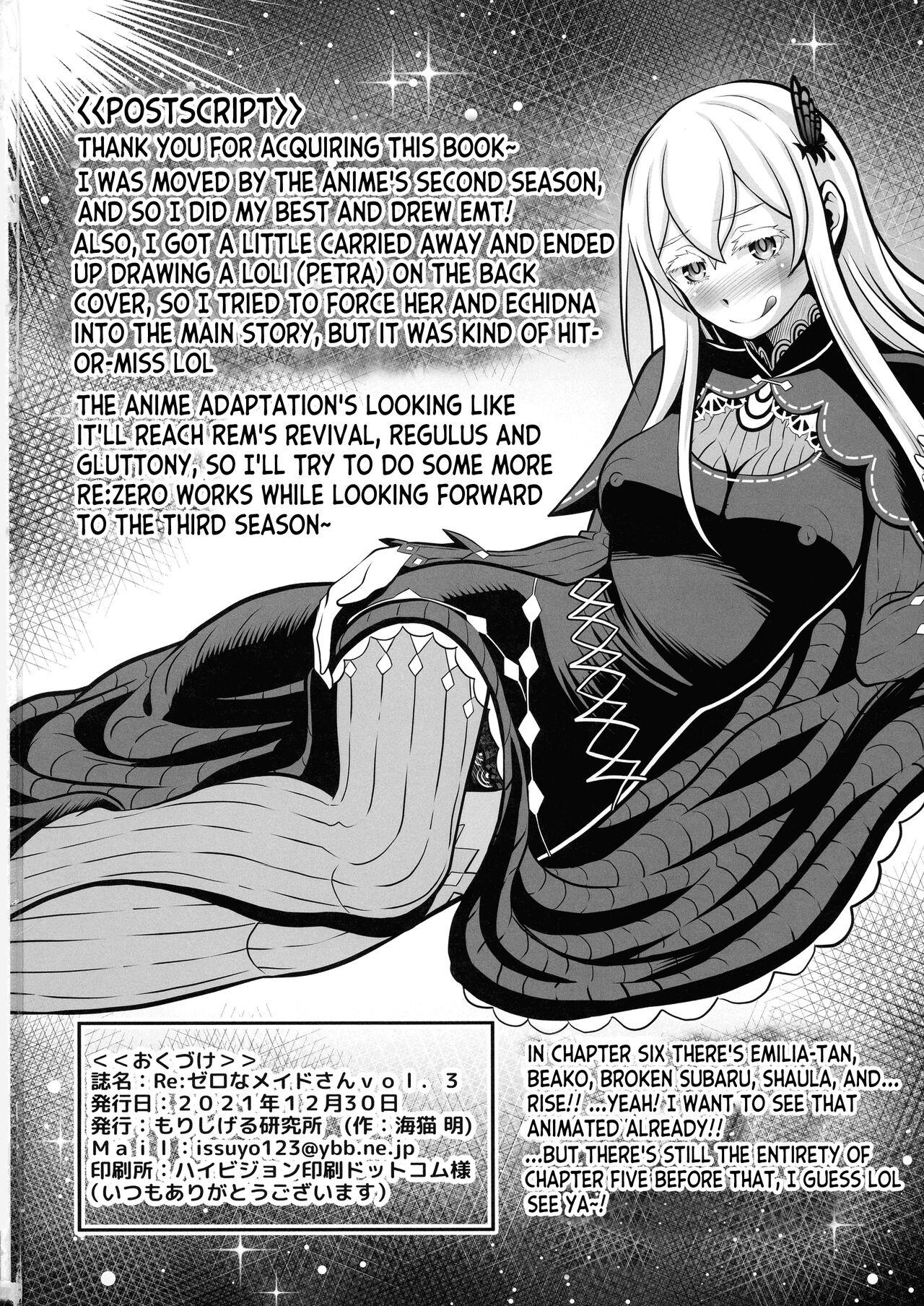 Cumming Re: Zero na Maid-san vol. 3 - Re zero kara hajimeru isekai seikatsu Ecchi - Page 36