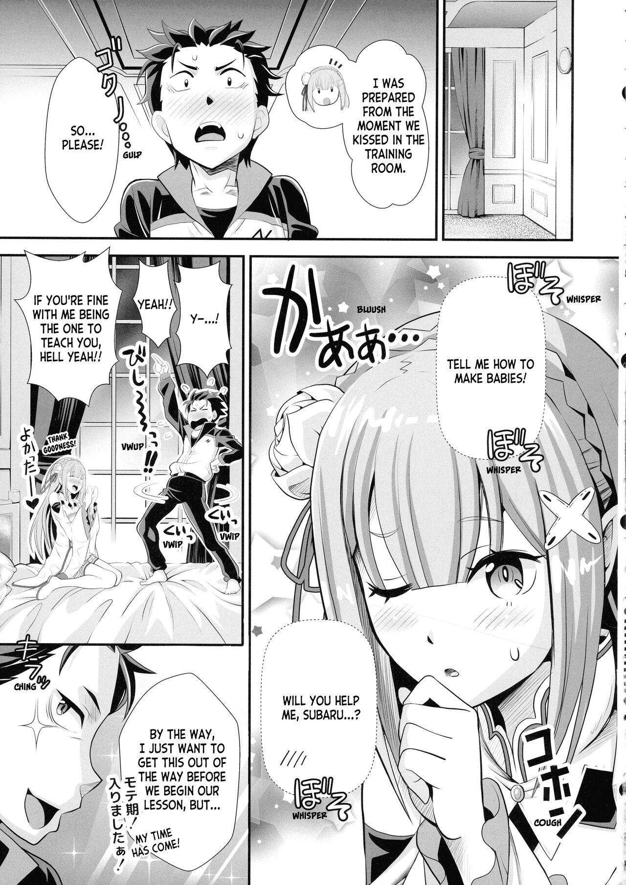 Cumming Re: Zero na Maid-san vol. 3 - Re zero kara hajimeru isekai seikatsu Ecchi - Page 5