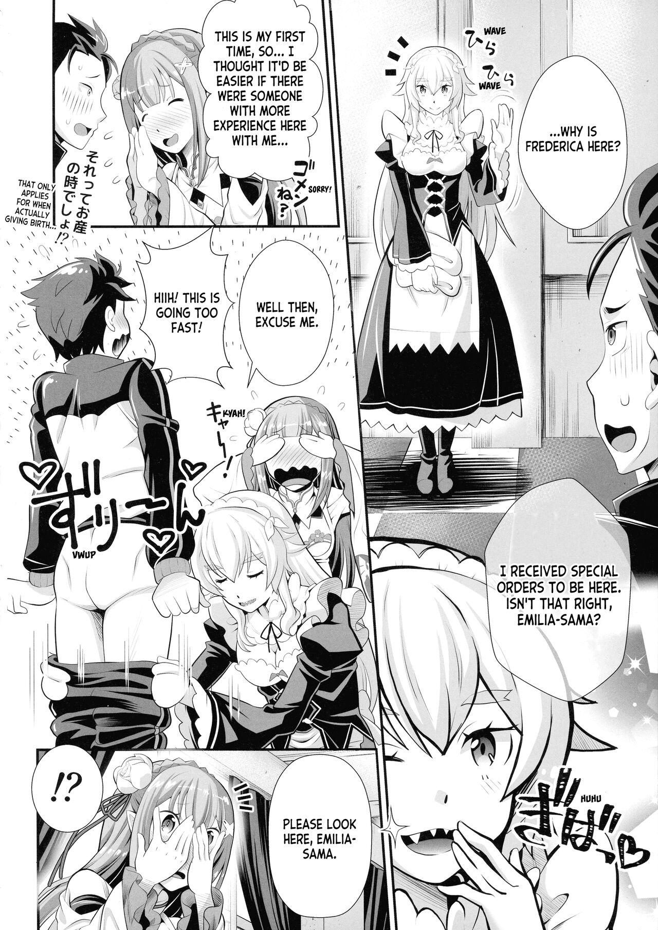 Cumming Re: Zero na Maid-san vol. 3 - Re zero kara hajimeru isekai seikatsu Ecchi - Page 6