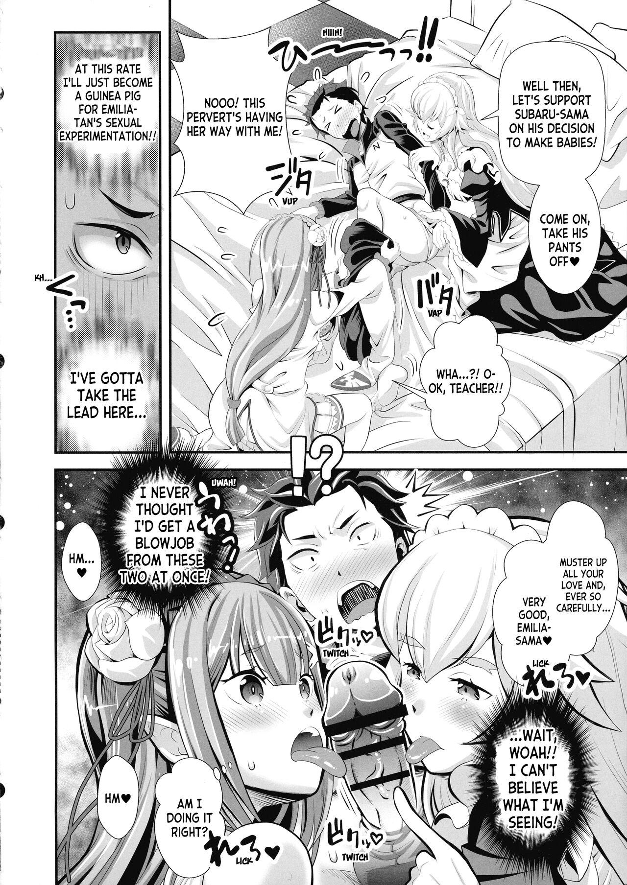 Cumming Re: Zero na Maid-san vol. 3 - Re zero kara hajimeru isekai seikatsu Ecchi - Page 8