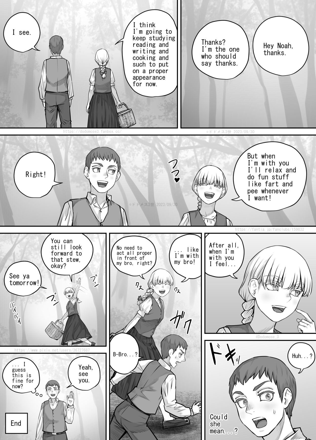 Behind 最近お淑やかになりつつある幼馴染の話（English Version） - Original Amature Porn - Page 22