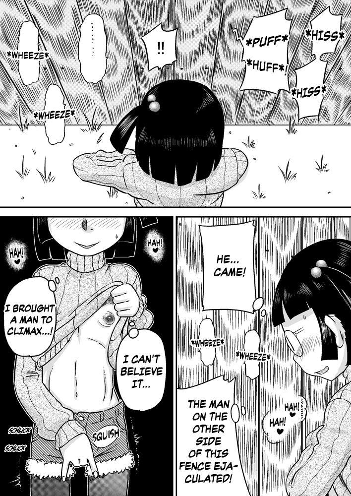 Shinozaki Sena to Hei no Ana no Chinko | Shinozaki Sena and the Penis in the Wall - Page 11