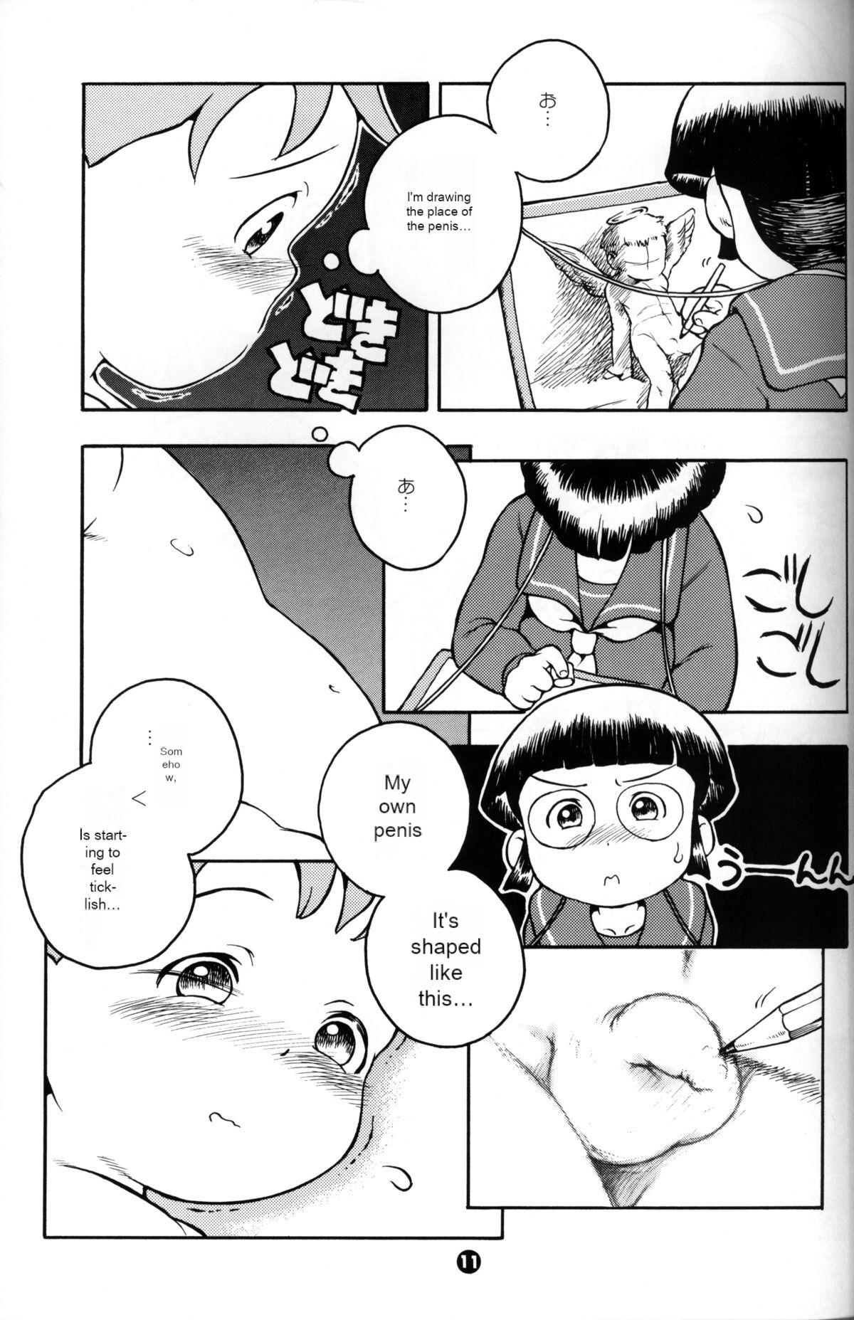 Gay Blondhair (Shotaket 7) [Mukei Bunka Zaidan (Susukino Nao)] MP #3 (Cosmic Baton Girl Comet-san) Machine Translation - Original Slutty - Page 10
