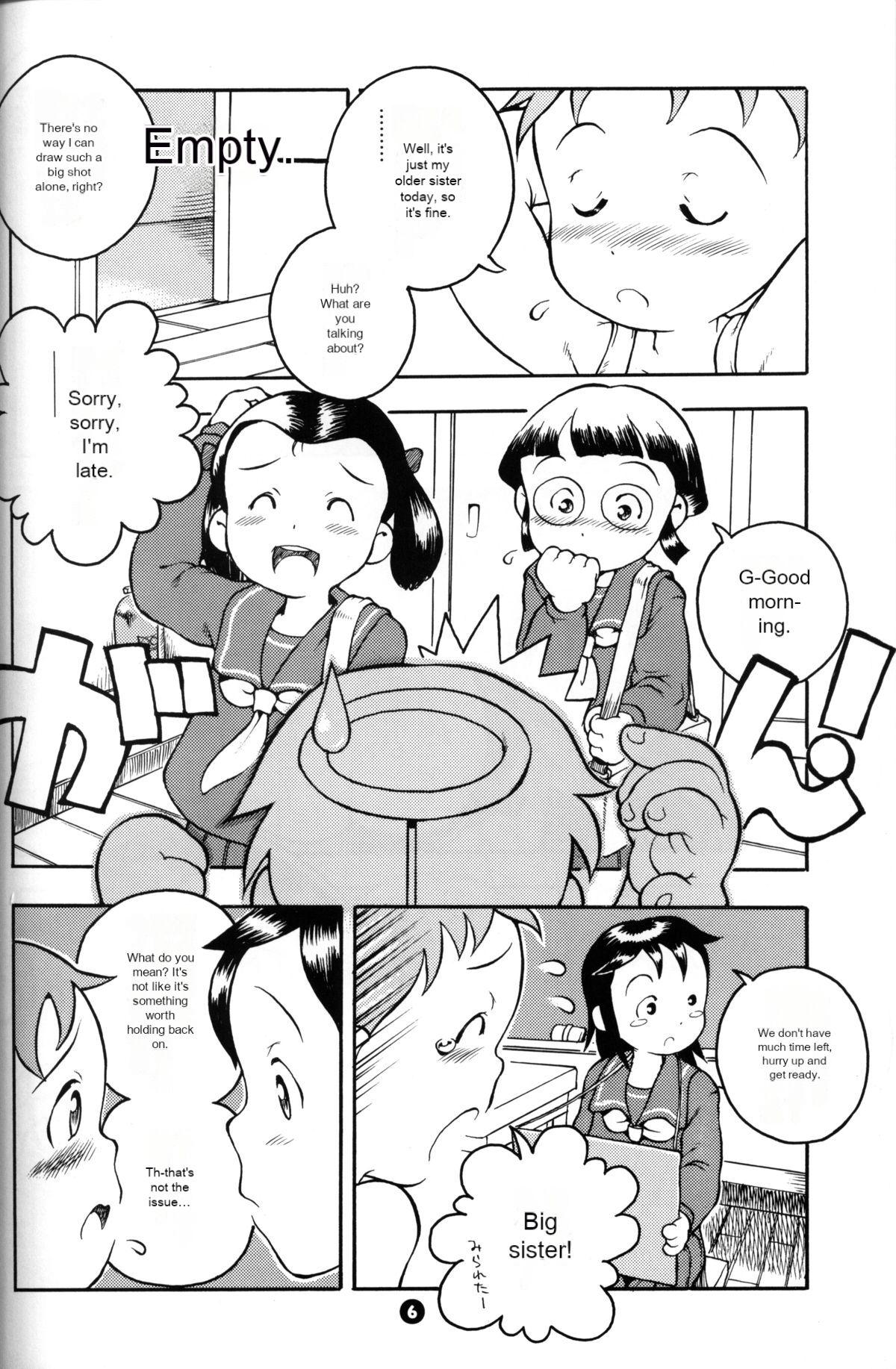 Gay Blondhair (Shotaket 7) [Mukei Bunka Zaidan (Susukino Nao)] MP #3 (Cosmic Baton Girl Comet-san) Machine Translation - Original Slutty - Page 5
