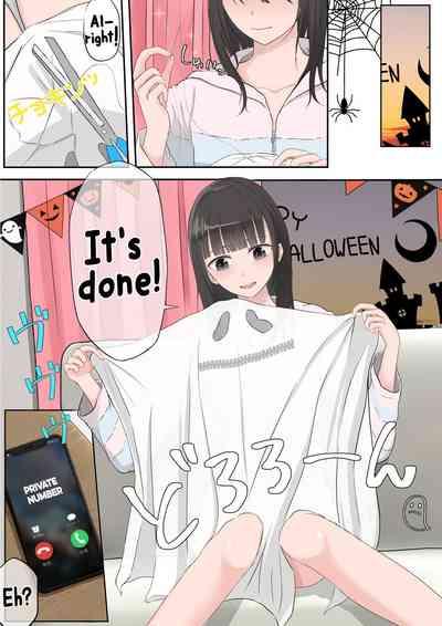 Halloween Roshutsu Shoujo | Halloween Exhibitionist Girl 2