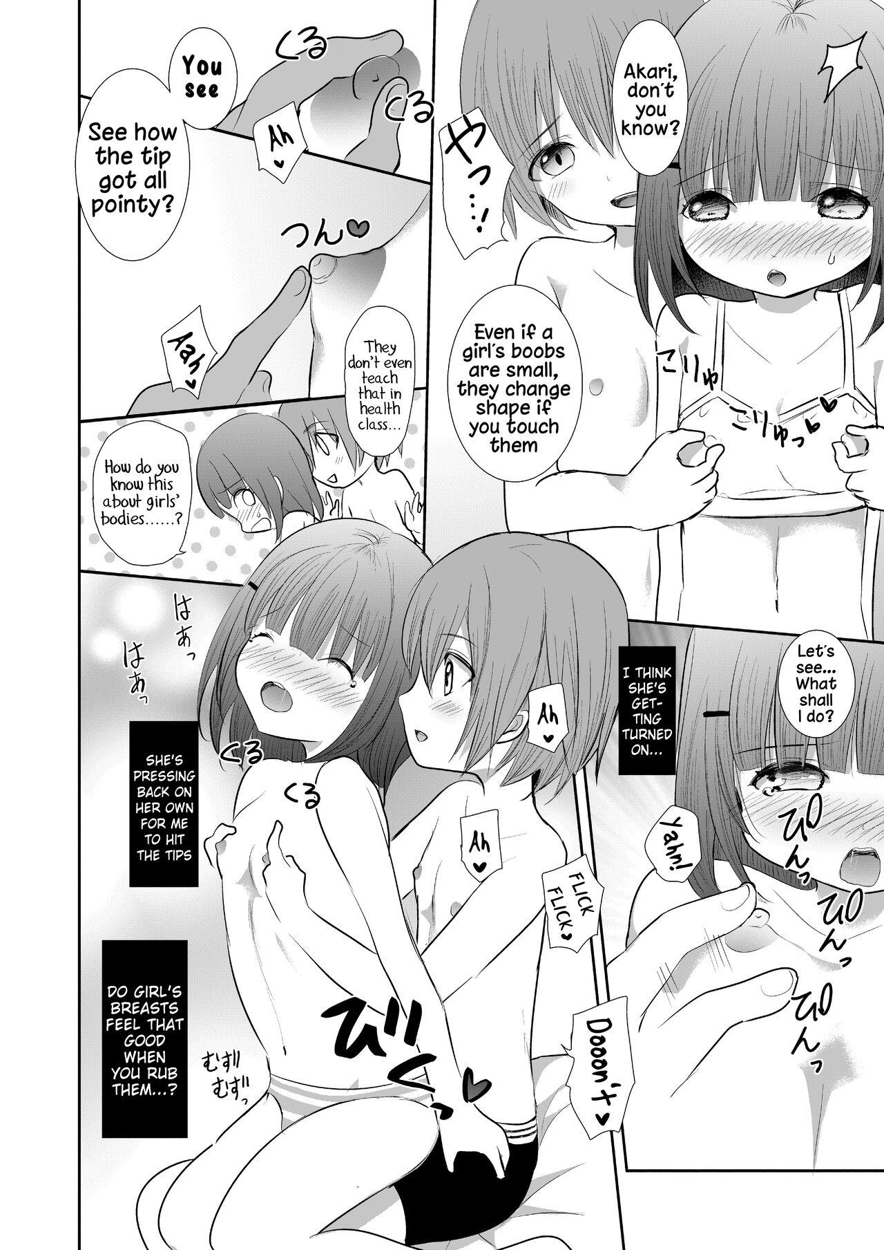Nipple Kiss kara Hajimemasen ka? | Why don’t we start with nipple kissing? 10