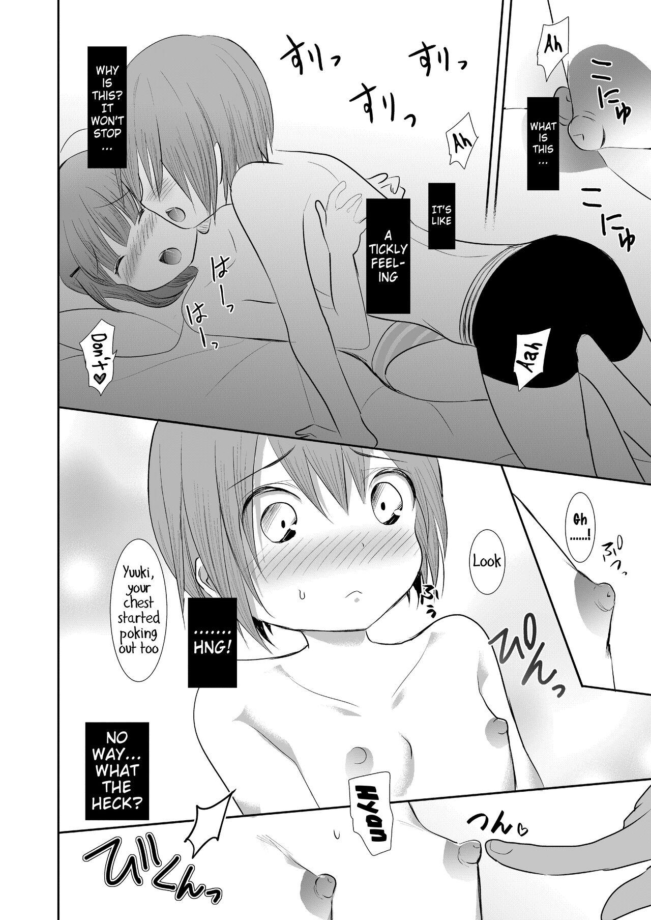 Nipple Kiss kara Hajimemasen ka? | Why don’t we start with nipple kissing? 12