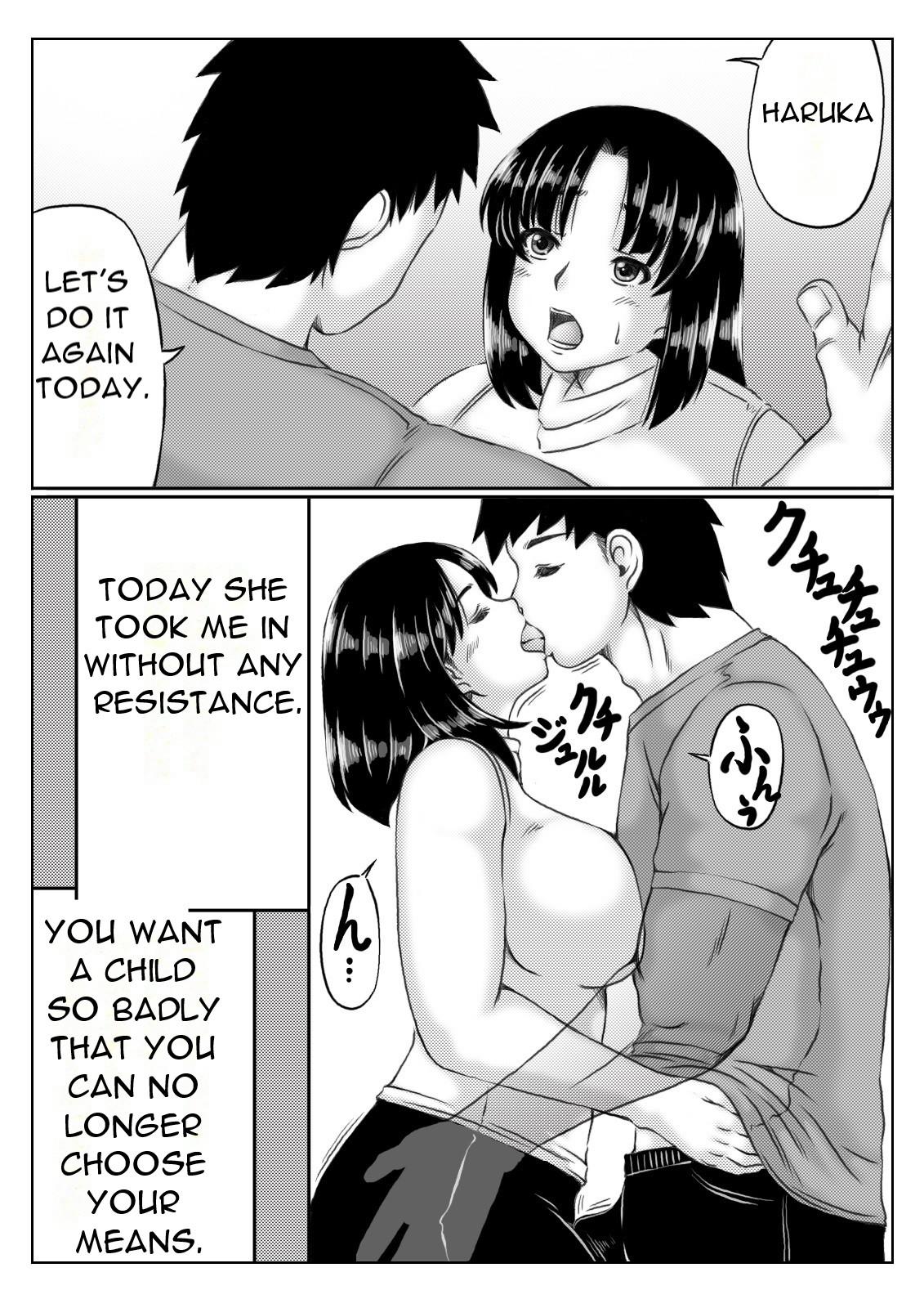 Condom Gibo to Boku no Ninkatsu Keikaku - Original Transsexual - Page 8