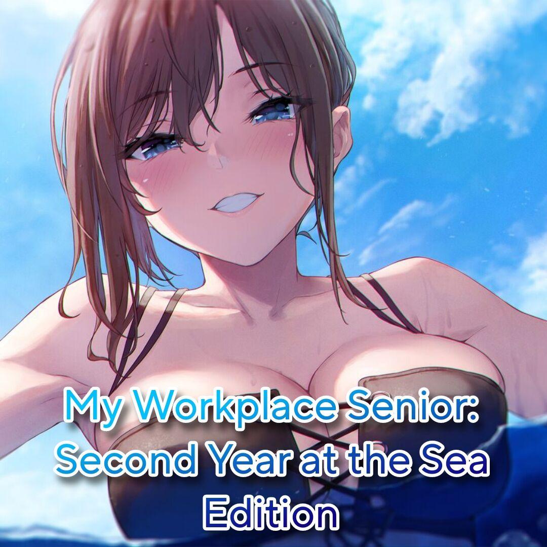 Assfucking Shokuba no Senpai: 2-nenme no Umi Hen | My Workplace Senior: 2nd Year at the Sea Edition Nylon - Picture 1