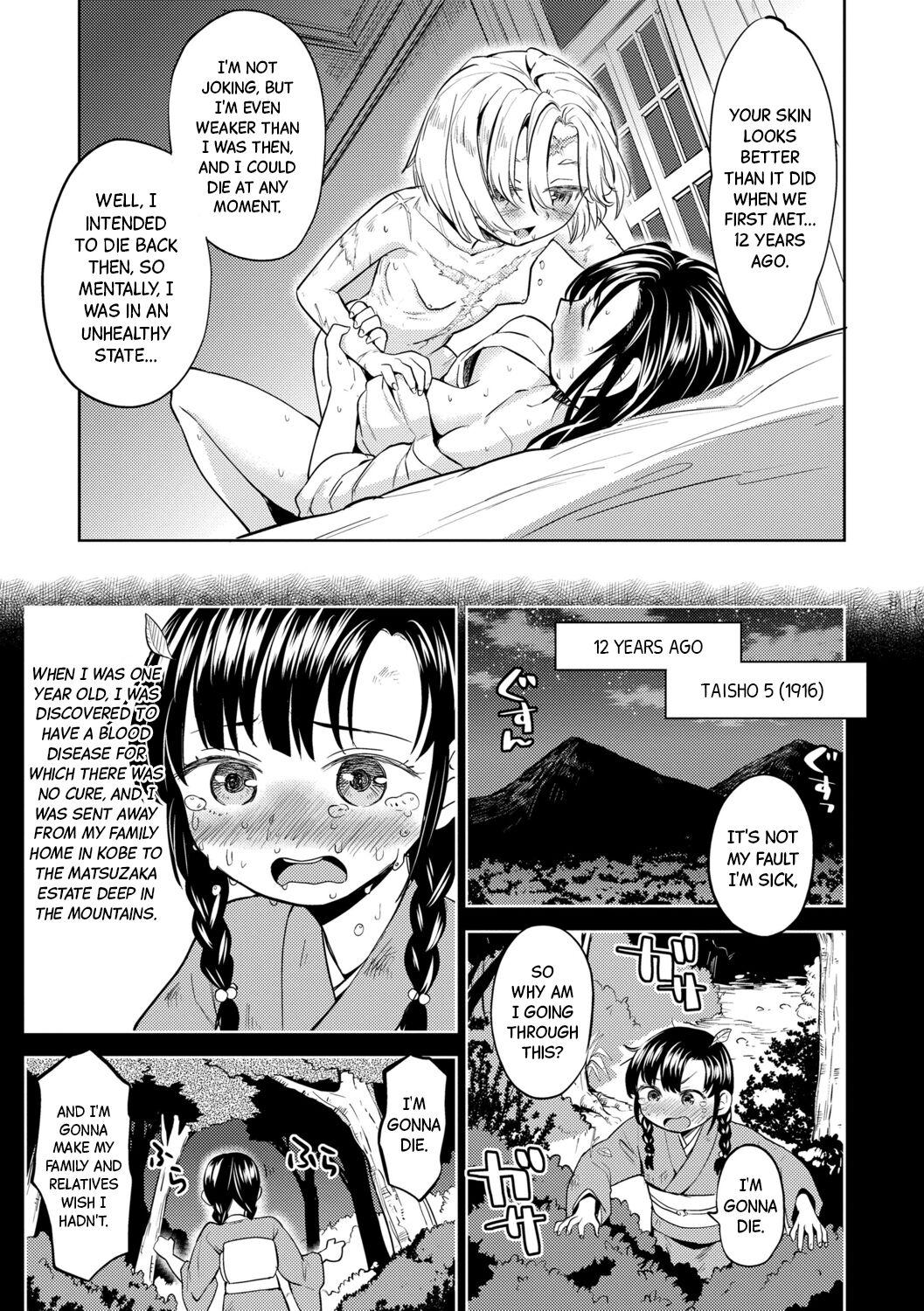 Teenporn Mochizuki Ketsueki Kenkyuujo no Musume Ch.3 | The Girl from the Mochizuki Blood Science Lab Ch.3 Orgame - Page 9