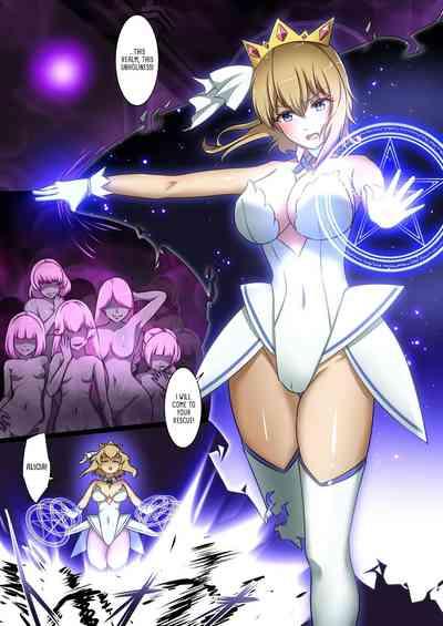 Shinmai Megami ga Ecchi na Teki to Tatakatte Haiboku suru Hanashi | Greenhorn Goddess Is Defeated By An Erotic Foe 3