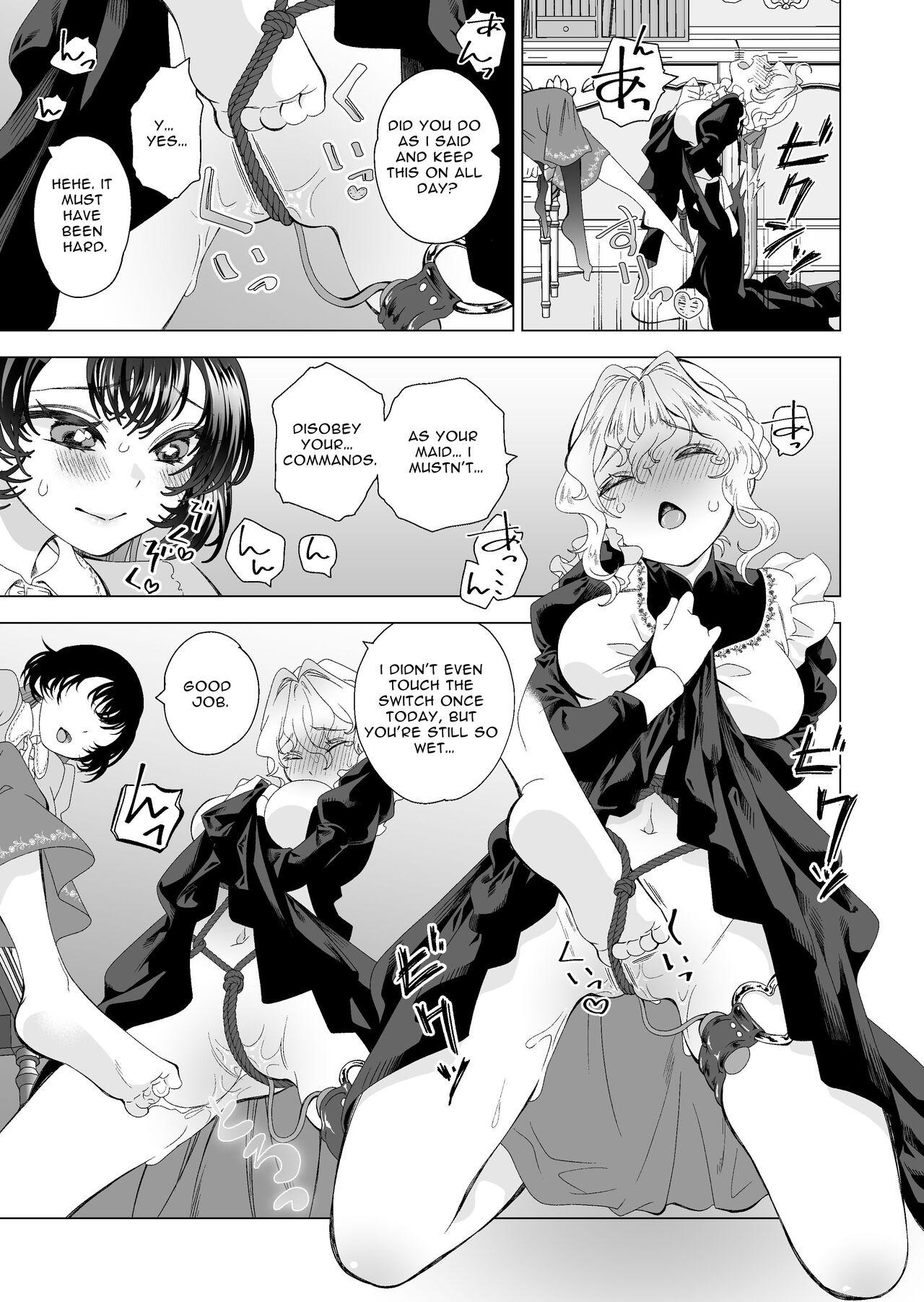 Konya mo  Watashi no Maid ga  Saikou | Tonight, My Maid Is The Best As Always 7