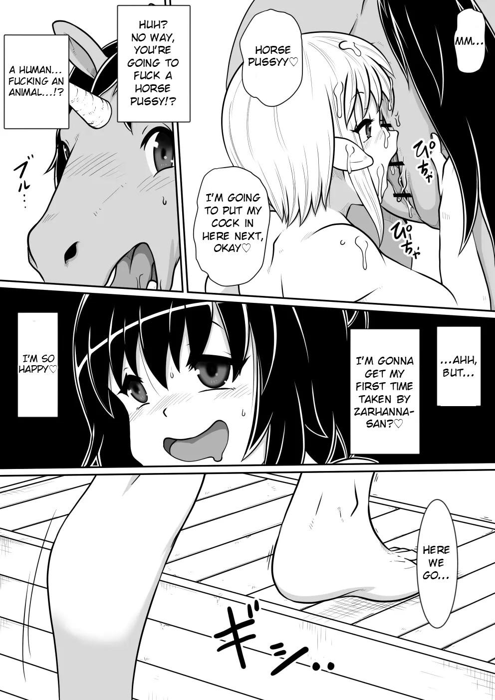 Russian Tensei shitara Futanari Uma ni Narimashita Kouhen | Reincarnated as a Futanari Horse Second Part - Original Monster Dick - Page 12