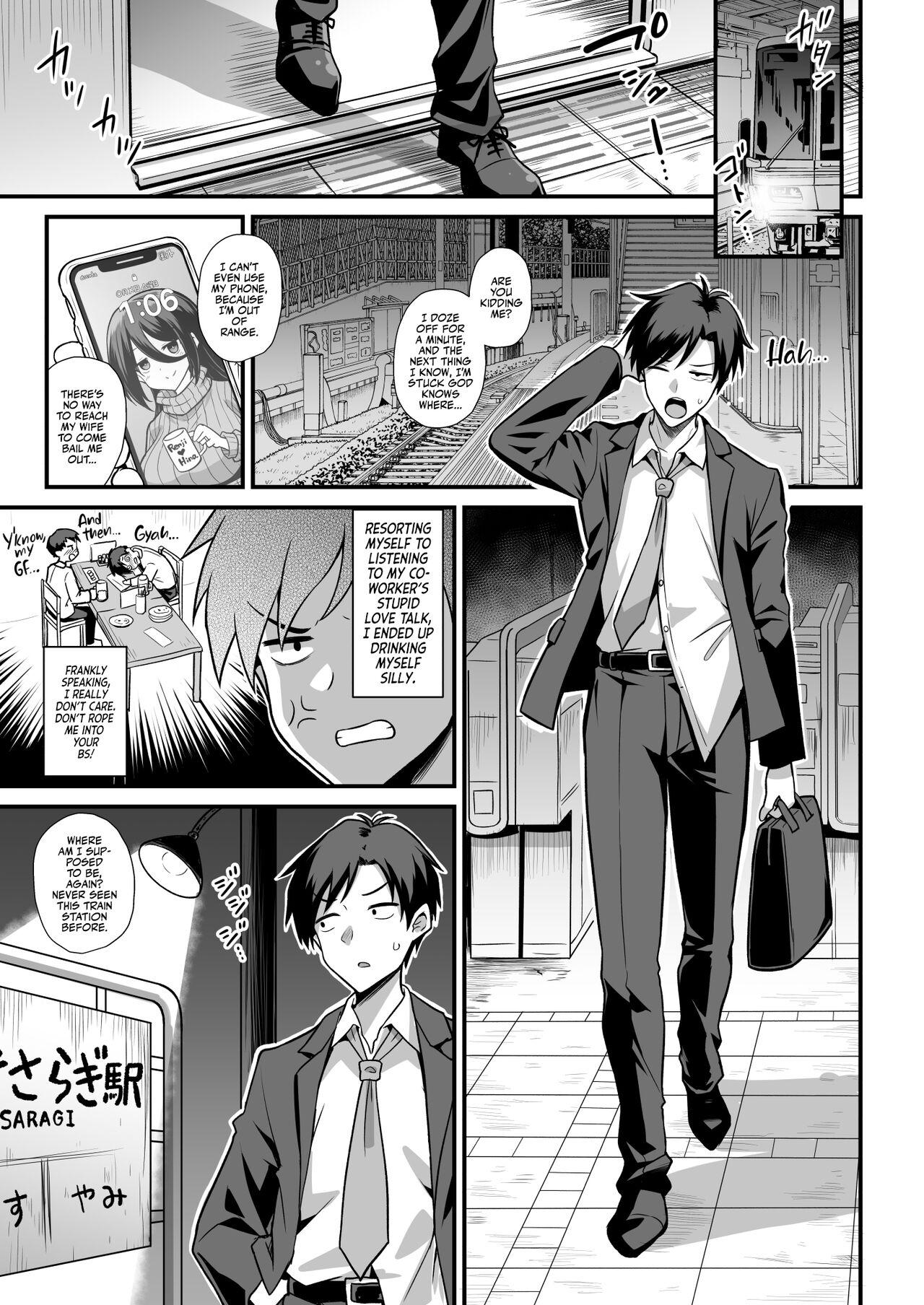 Gay Solo Kaidan Toshi Densetsu Shinya no Eki de Mesugaki ni Totsuzen Ecchi o Semarare Shiboritorareru Hon - Original Anal Gape - Page 4